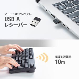 ワイヤレスキーボード USB Aレシーバー テ...の詳細画像2
