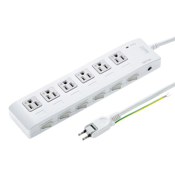 電源タップ 3Pプラグ 6個口 2m 省エネ 雷ガード トラッキング火災予防 個別スイッチ out-...