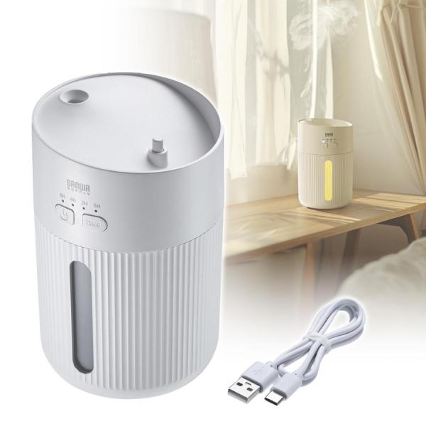 USB加湿器 卓上 超音波式 インフルエンザ予防 大容量 400ml 静音 小型 USB給電式 LE...