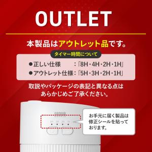 USB加湿器 卓上 超音波式 インフルエンザ予...の詳細画像1