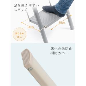 脚立 おしゃれ 3段 踏み台 はしご 足場 ス...の詳細画像4
