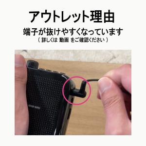 ポータブル拡声器 超小型 ハンズフリー ヘッド...の詳細画像1
