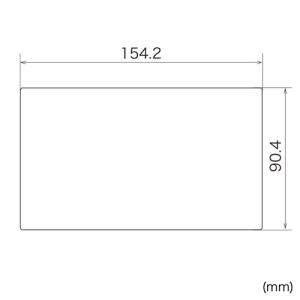 キングジム ポメラ DM200用液晶保護反射防...の詳細画像1