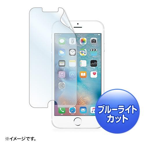 iPhone8/7用液晶保護フィルム ブルーライトカット 指紋反射防止 PDA-FIP64BCAR ...