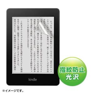 kindle Paperwhiteフィルム 3G対応 液晶保護 指紋防止光沢