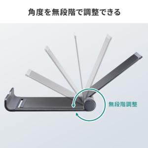 折りたたみ式 タブレットスタンド アルミ製 無...の詳細画像2