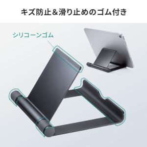 折りたたみ式 タブレットスタンド アルミ製 無...の詳細画像5