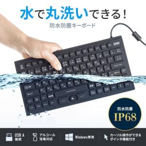 Panasonic（パナソニック） キーボードベース FZ-G2対応 FZ-VEKG21LJ
