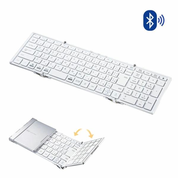 ワイヤレスキーボード Bluetooth接続 折りたたみ テンキー付き フルキーボード 充電式 10...