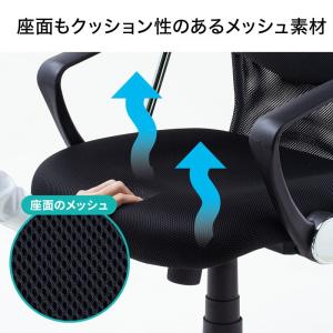 メッシュチェア ハイバック 肘付き 腰痛防止ラ...の詳細画像5