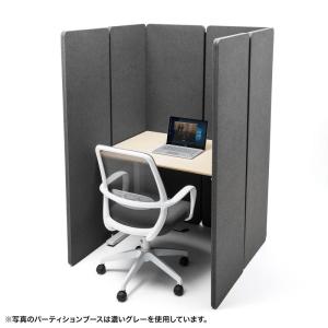 パーティションブース 高さ160cmタイプ パ...の詳細画像2