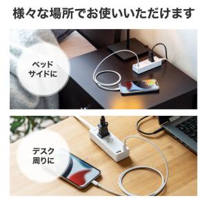 USB充電機能付きタップ Type-C搭載 2...の詳細画像2