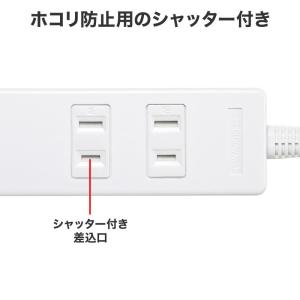 USB充電機能付きタップ Type-C搭載 2...の詳細画像3