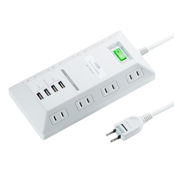 USB充電ポート付き電源タップ 平型 2P 8個口 USB 4ポート 一括集中スイッチ付 3m ホワ...