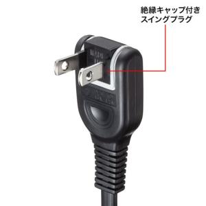 電源延長コード 2Pプラグ 0.1m 絶縁キャ...の詳細画像3