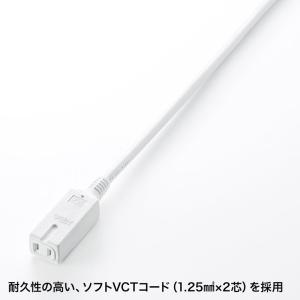 電源延長コード 2Pプラグ 3個口 ホワイト ...の詳細画像3