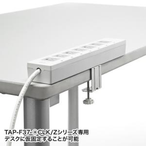 デスククランプ クランプ式 電源タップデスク固...の詳細画像1