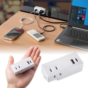 モバイルタップ Type-C搭載 2P 2個口...の詳細画像2