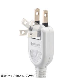 電源タップ 10個口 PD20W対応 USB充...の詳細画像5