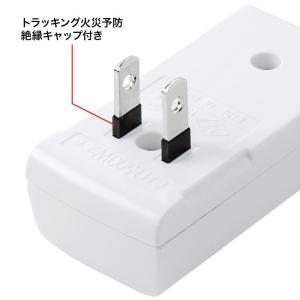 雷ガードタップ 3個口 トラッキング火災防止 ...の詳細画像3