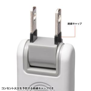 電源タップ 火災予防タップ コンセント 6個口...の詳細画像2