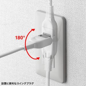 電源タップ 火災予防タップ コンセント 6個口...の詳細画像3
