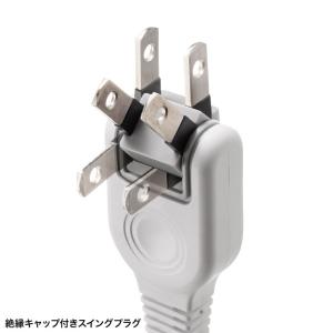 電源タップ 火災予防タップ コンセント 6個口...の詳細画像4
