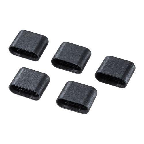 コネクタカバー コネクタキャップ Type-Cオス 5個入り ブラック TK-CAP9BK サンワサ...