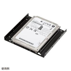 SSD/HDD 2.5インチ-3.5インチ 変...の詳細画像2