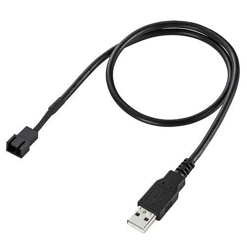 ケースファン USB電源変換ケーブル TK-PWFAN1 サンワサプライ ネコポス対応