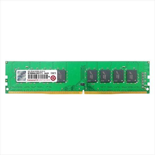 デスクトップPC用増設メモリ 8GB DDR4-2133 PC4-17000 U-DIMM TS1G...