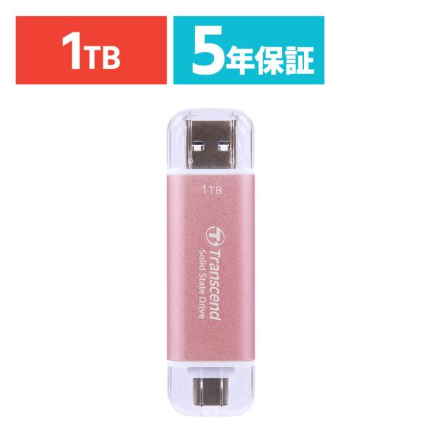 スティックSSD Transcend 1TB ESD310 ポータブルSSD USB3.2 Gen2...