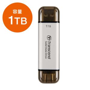 ポータブルSSD 1TB デュアルコネクタ シルバー ESD310 TS1TESD310S Transcend トランセンド製｜イーサプライ ヤフー店