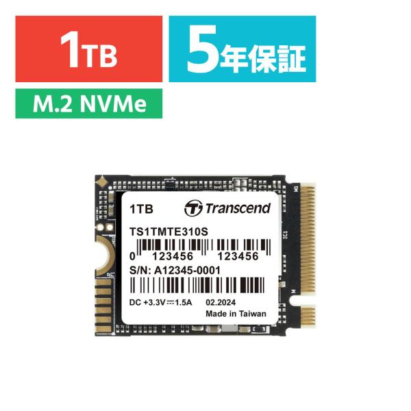 SSD M.2 1TB NVMe PCIe Gen4×4 Type 2230 内蔵 Read 500...