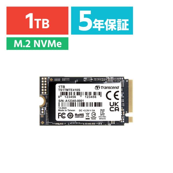 SSD M.2 1TB NVMe PCIe Gen4×4 Type 2242 内蔵 Read 500...