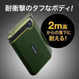 外付けハードディスク HDD 1TB Stor...の詳細画像1