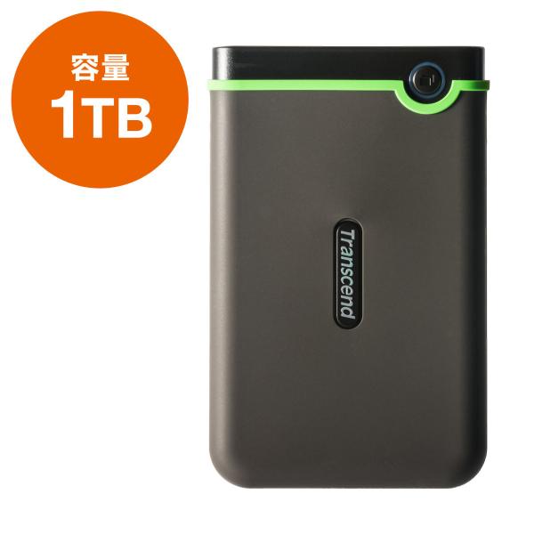 2.5インチスリムポータブルHDD 1TB ハードディスク USB3.1 耐衝撃 TS1TSJ25M...