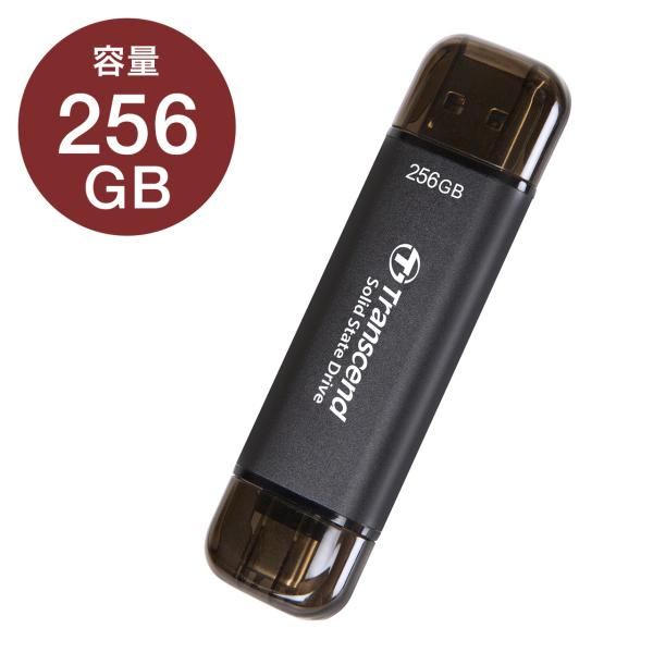 ポータブルSSD 256GB デュアルコネクタ ブラック ESD310C TS256GESD310C...