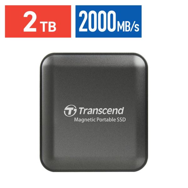ポータブルSSD 2TB 最大2000MB/s iPhone/MagSafe対応 4K ProRes...
