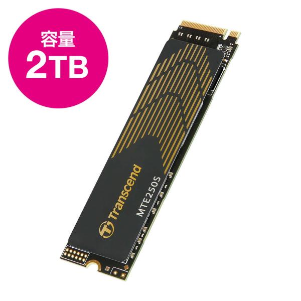 M.2 SSD 2TB PS5動作確認済 NVMe 1.4準拠 PCIe Gen4×4 3D NAN...