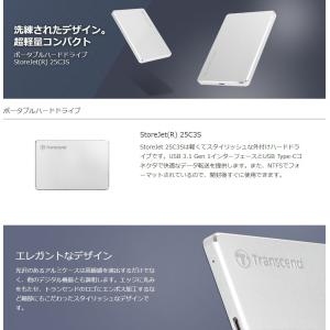 2.5インチ スリムポータブルHDD 2TB ...の詳細画像1