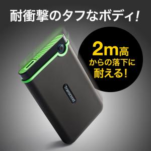 2.5インチ スリムポータブルHDD 2TB ...の詳細画像1