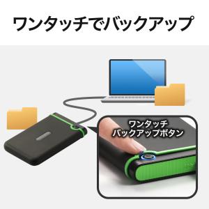 2.5インチ スリムポータブルHDD 2TB ...の詳細画像3