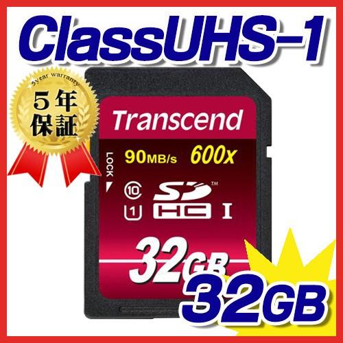 SDHCカード 32GB Class10 UHS-I対応 Ultimate TS32GSDHC10U...
