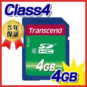 SDHCカード 4GB class4 TS4GSDHC4 トランセンド Transcend ネコポス対応｜esupply