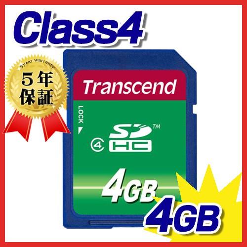 SDHCカード 4GB class4 TS4GSDHC4 トランセンド Transcend ネコポス...