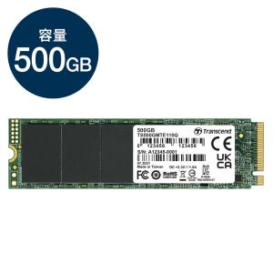 M.2 SSD 500GB NVMe 1.3準拠 PCIe Gen3 ×4 3D NAND TS500GMTE110Q トランセンド製 Transcend ネコポス対応｜esupply