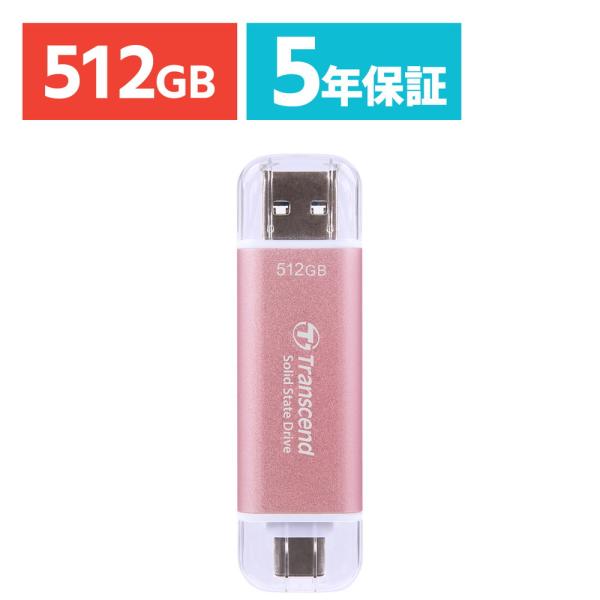 スティックSSD Transcend 512GB ESD310 ポータブルSSD USB3.2 Ge...