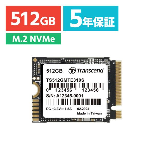 SSD M.2 512GB NVMe PCIe Gen4×4 Type 2230 内蔵 Read 3...
