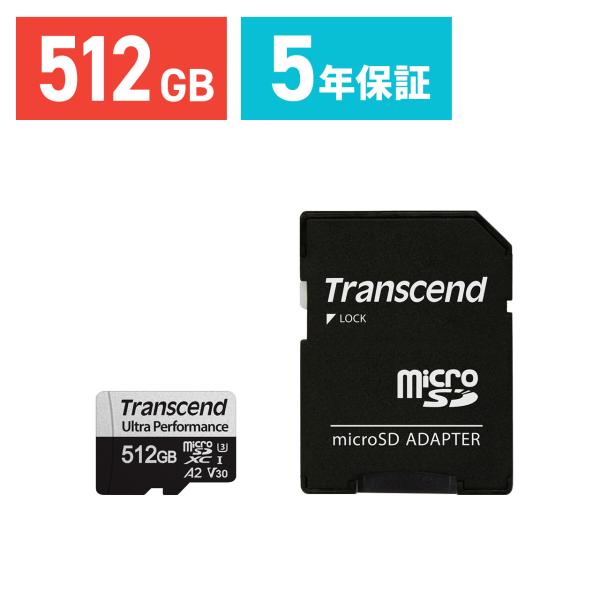 microSDXCカード 512GB Class10 UHS-I U3 A2 V30 SDカード変換...